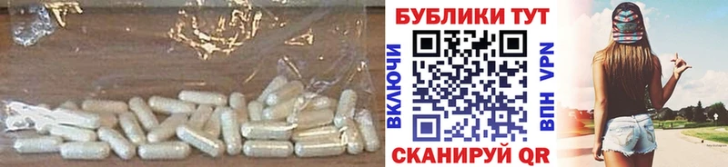 Экстази Cube  маркетплейс официальный сайт  Лосино-Петровский  mega ссылки 