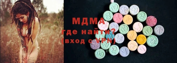 герыч Алексин