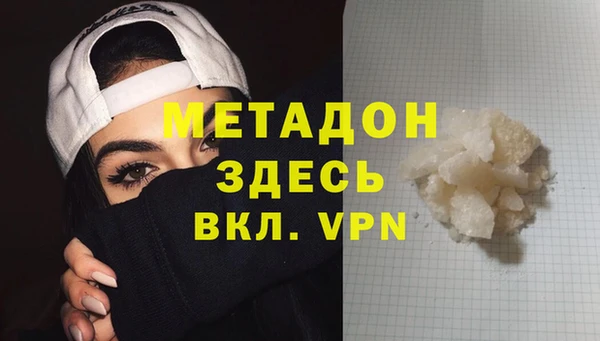 гашик Алзамай