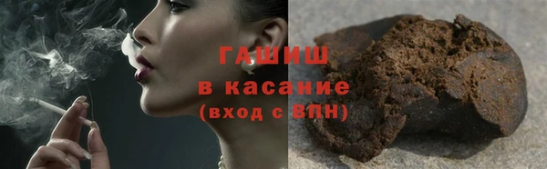 марки nbome Алексеевка