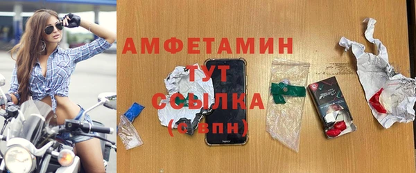 гашик Алзамай