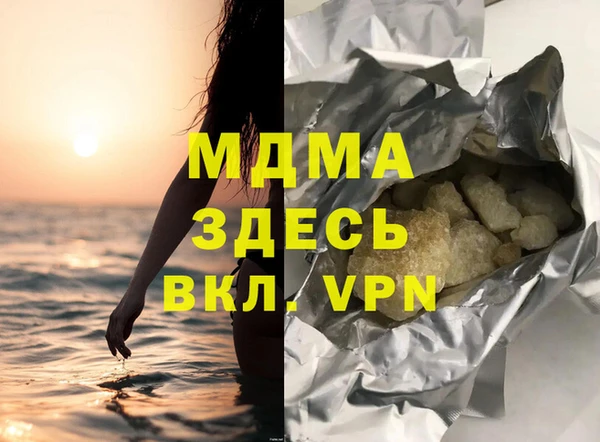 марки nbome Алексеевка
