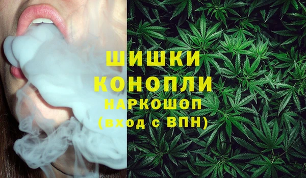 марки nbome Алексеевка