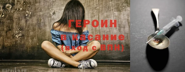 гашик Алзамай
