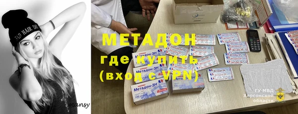 герыч Алексин