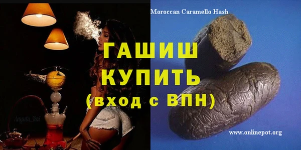 герыч Алексин