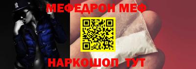 a pvp Ипатово