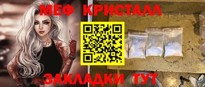 a pvp Ипатово
