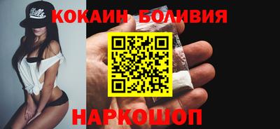 стафф Изобильный