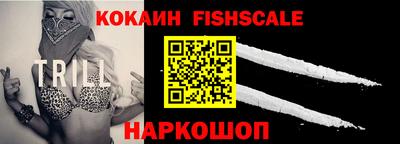 a pvp Ипатово