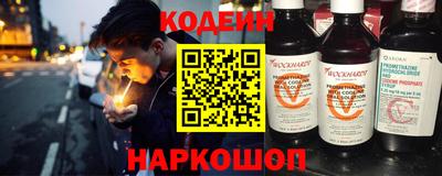 a pvp Ипатово