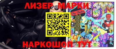 COCAINE Ирбит