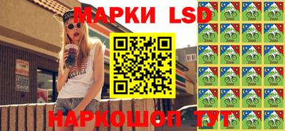 COCAINE Ирбит