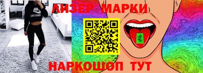 COCAINE Ирбит
