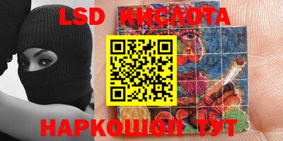 COCAINE Ирбит