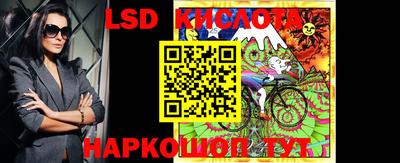 COCAINE Ирбит