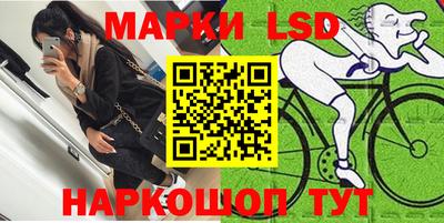 COCAINE Ирбит