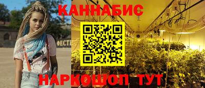 стафф Изобильный