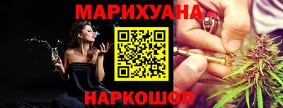 стафф Изобильный