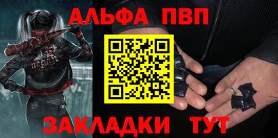 ПСИЛОЦИБИНОВЫЕ ГРИБЫ Кандалакша