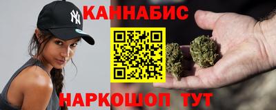 COCAINE Ирбит