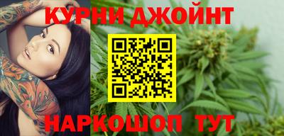 стафф Изобильный