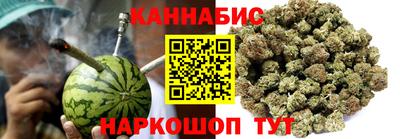 a pvp Ипатово