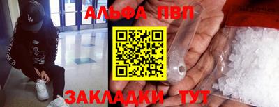 дурь Камышлов