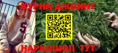 a pvp Ипатово