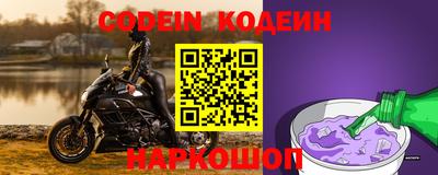 дурь Камышлов