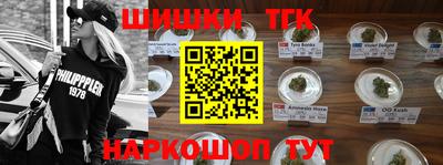 a pvp Ипатово