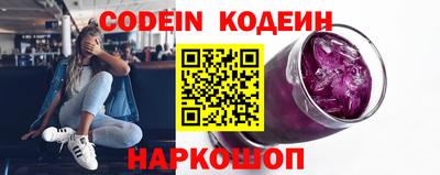 ПСИЛОЦИБИНОВЫЕ ГРИБЫ Кандалакша