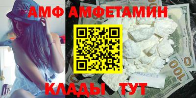 a pvp Ипатово