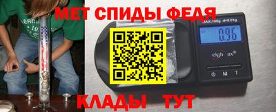 COCAINE Ирбит