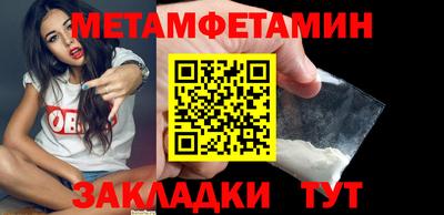 a pvp Ипатово