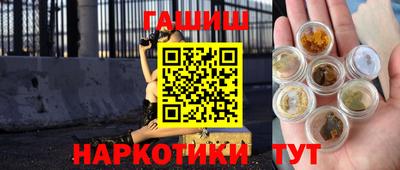 a pvp Ипатово