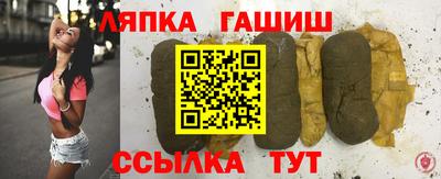 COCAINE Ирбит