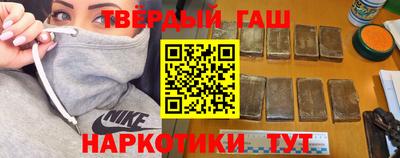 стафф Изобильный