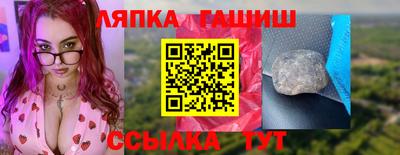 COCAINE Ирбит