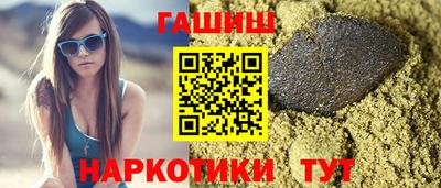COCAINE Ирбит