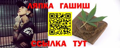 a pvp Ипатово