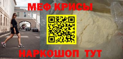 a pvp Ипатово