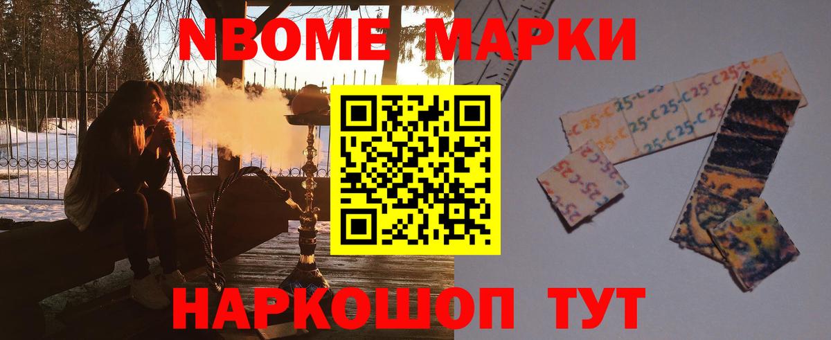 LSD-25 экстази кислота  LSD-25 экстази кислота  Лосино-Петровский  Вход с VPN 